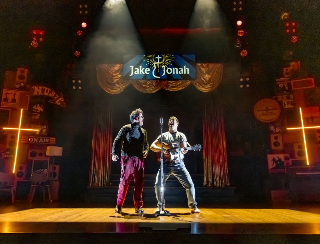 We Ain't Ever Gonna Break Up: The Hymon and Parfunkel Musical 5